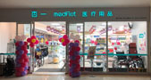 http://www_fuzikon_cn.zgzlpj.com/